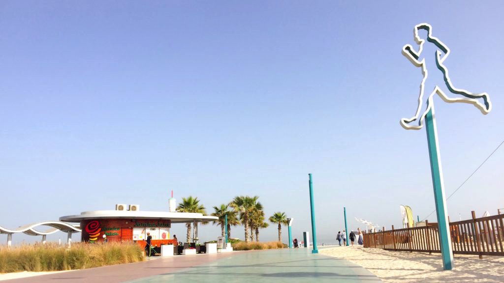 Why Is Kite Beach Dubais Best Public Beach Dunas Y Palmeras